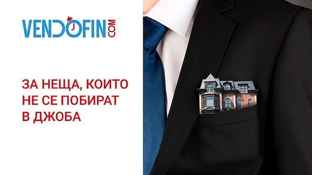 VendoFin_advert