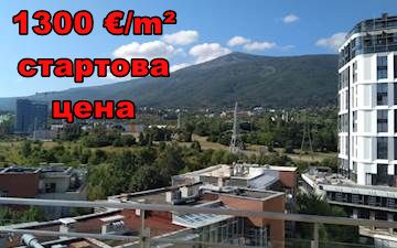 <a href=/catalog/assets/real-estates/details/prodava-chetiristaen-apartament-263-kv-m-v-gr-sofiya-18071><div class='top'>Четиристаен апартамент 308,63 кв.м. с паркомясто</div><div class='bottom'>Старт: 30.11.2023 11:00
Начална цена: <span>419 200</span> EUR</div></a>