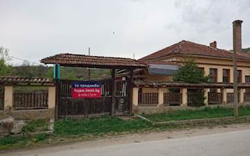 Заведение в гр. Златарица / Restaurant located in Zlataritsa
